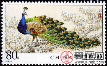 鸟主题邮票——孔雀