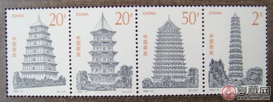 关于塔的邮票