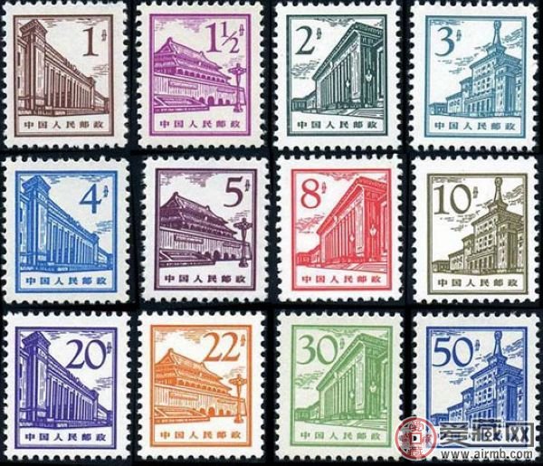 普北京建筑普通邮票