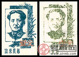 K.HB-24 毛泽东像加盖改值邮票