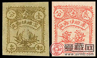 T.SY-4 闽浙赣苏维埃邮票