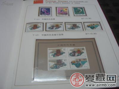 1987年邮票年册